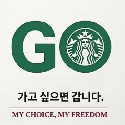 Lukewarm1004's tweet photo. #NewProfilePic https://t.co/D4uII5K2lH