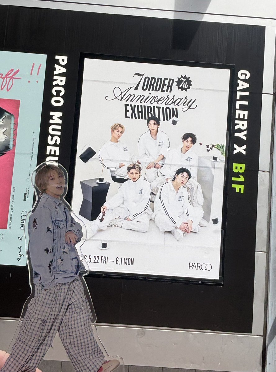 lily(りり) (@lily__0521) / Posts / X