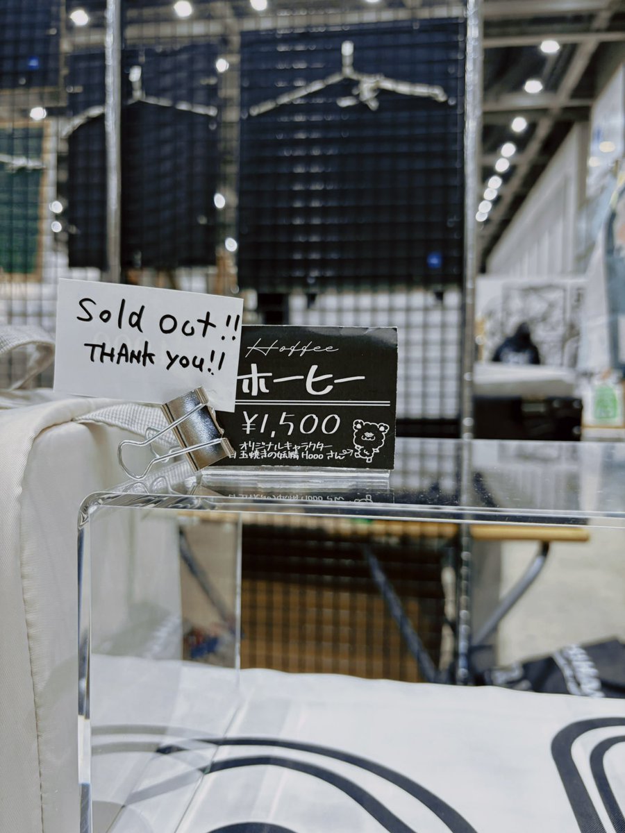 Hi Hey Hooo!!!@5/23-24ﾃﾞｻﾞﾌｪｽ E-30,31 tweet media