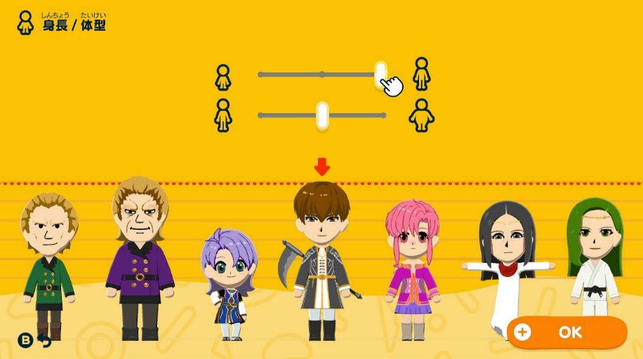 らぶね tweet media