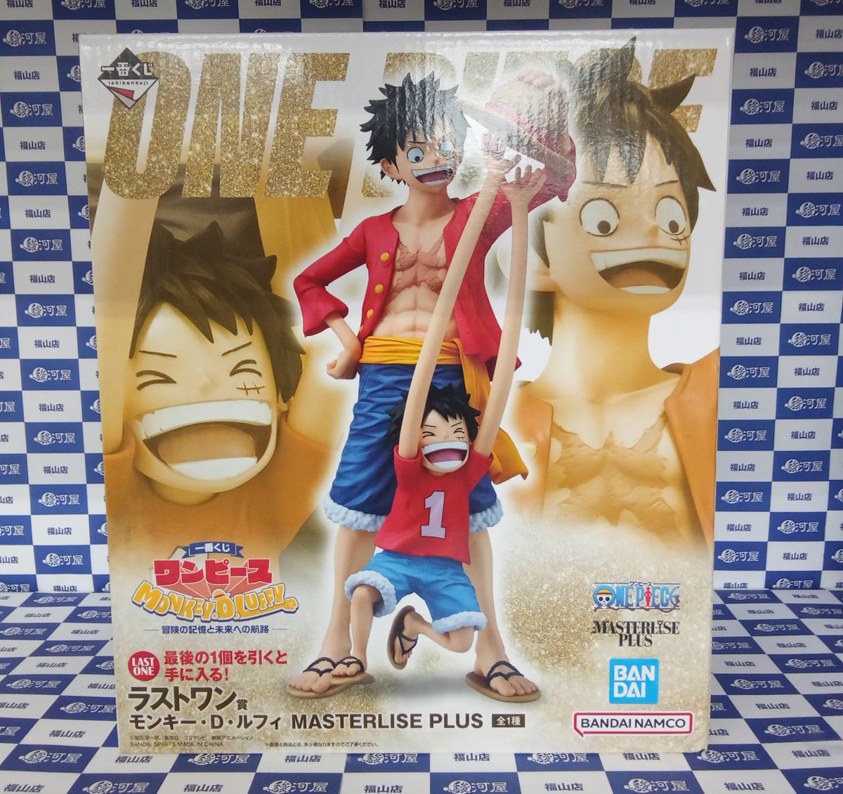 ✨買取情報✨ 「一番くじ #ワンピース MONKEY.D.LUFFY-冒険の記憶と 