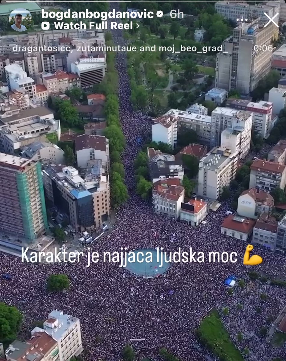 Немања tweet media