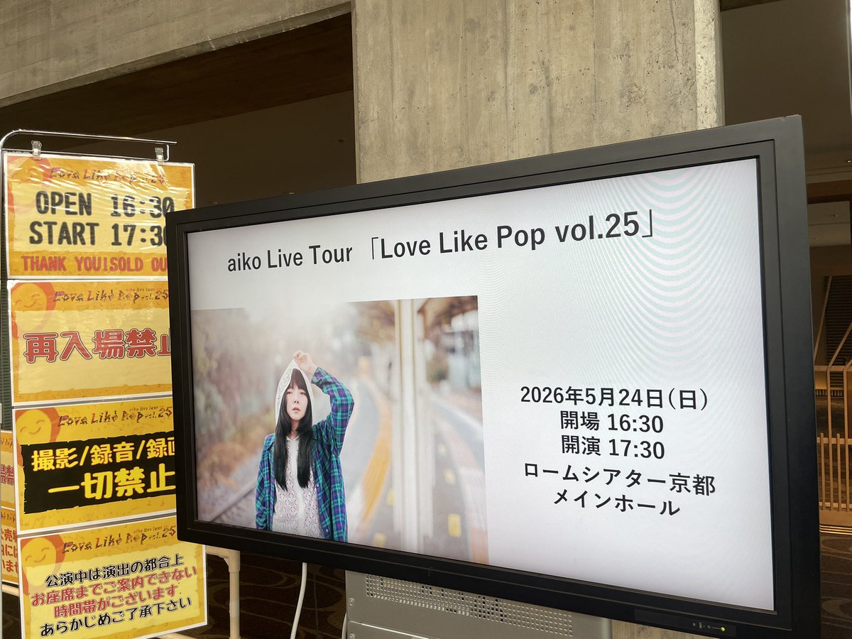 pma_prayer's tweet photo. 既視感あるけど
（今日はコレ！小声 https://t.co/jR0RcfiSvK