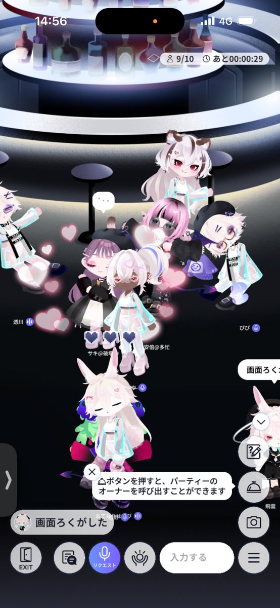 _ab08_'s tweet photo. 久しぶりにパテ顔だそうと思って開いたらスケスケパンティに囲まれて今年1番動揺してる https://t.co/E9PmZd7Pl7