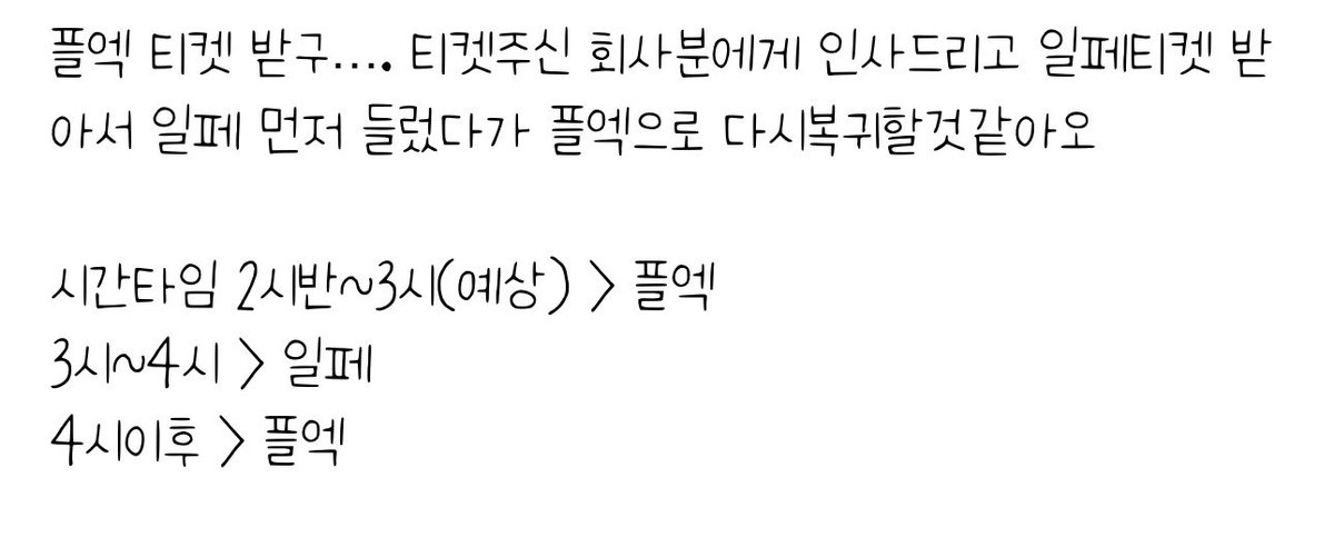 무라사키 치즈루 💜💎 tweet media