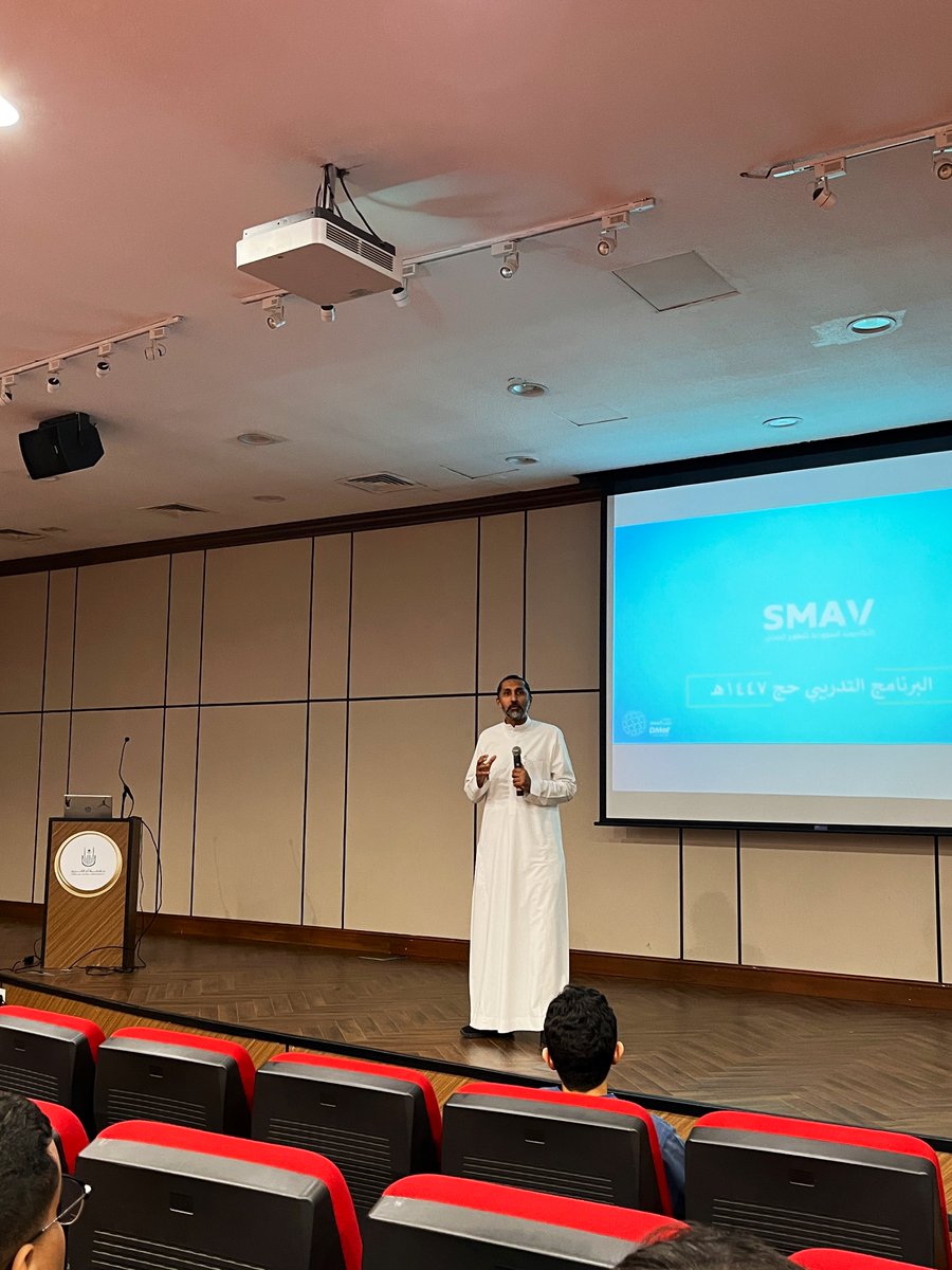 rkn5_'s tweet photo. #أكاديمية_SMAV | #التجربة_الأجمل_أثراً 

بين حماس البداية ،، وروحانية المكان،
تبدأ التجربة مختلفة منذ اللحظة الأولى.

#موسم_حج_1447 https://t.co/Rqrsdvyqh5