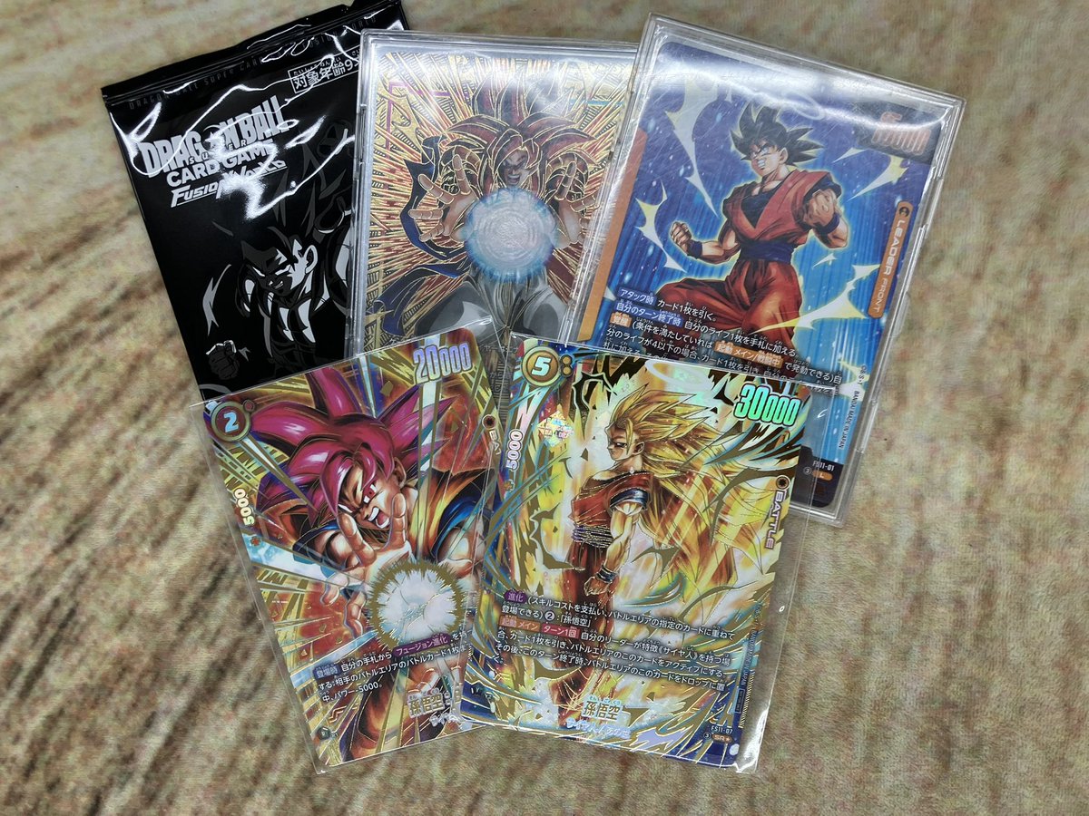 超サイヤ人3 孫悟空 アルティメットバトル優勝 本日開催の #ドラゴンボールフュージョンワールド アルティメット