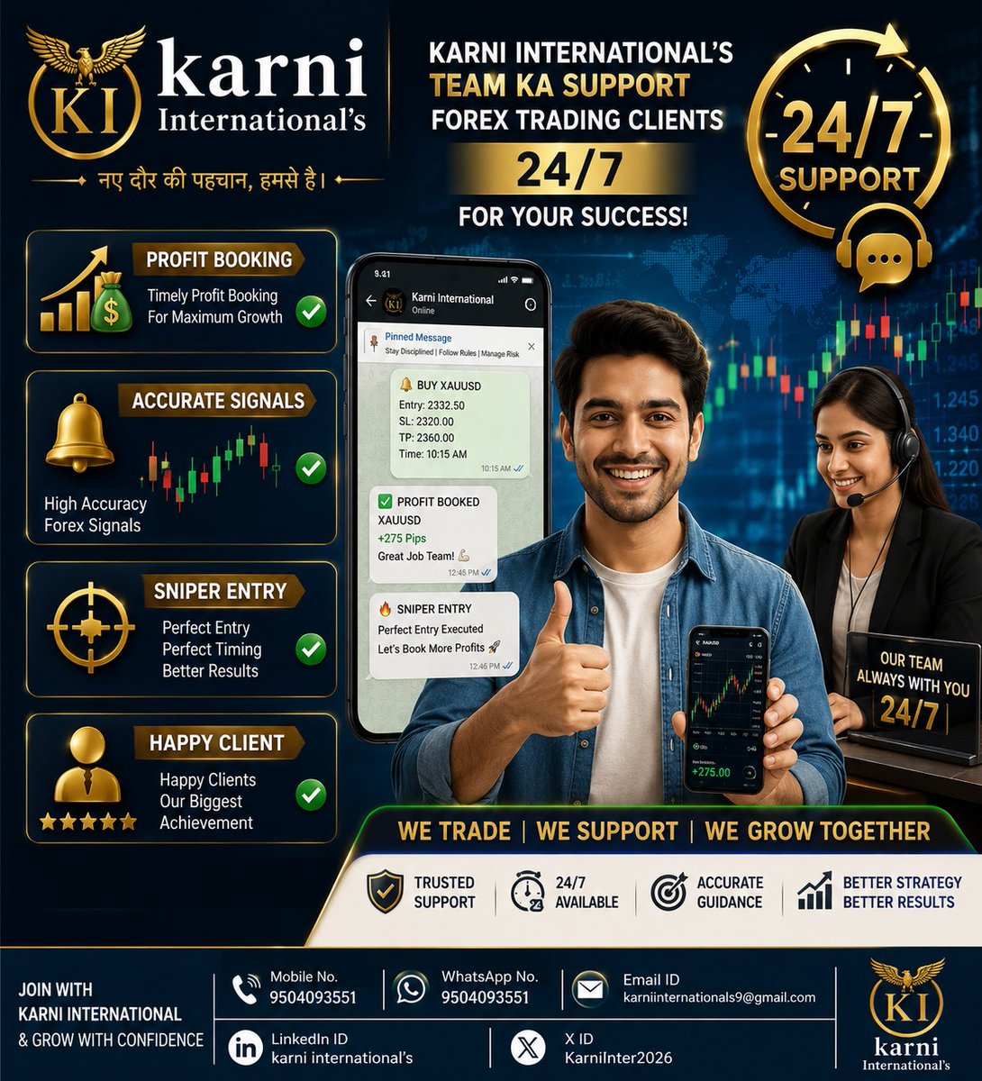 KarniInter2026's tweet photo. π Every Entry Matters. Every Profit Counts. Trade with Confidence with Karni Internationalβs Expert Team π
.
.
.
.
.
#ProfitBooking #SmartEntries #ForexTradingLife #GoldSignals #Tradesafe https://t.co/7JvwD5JWjI