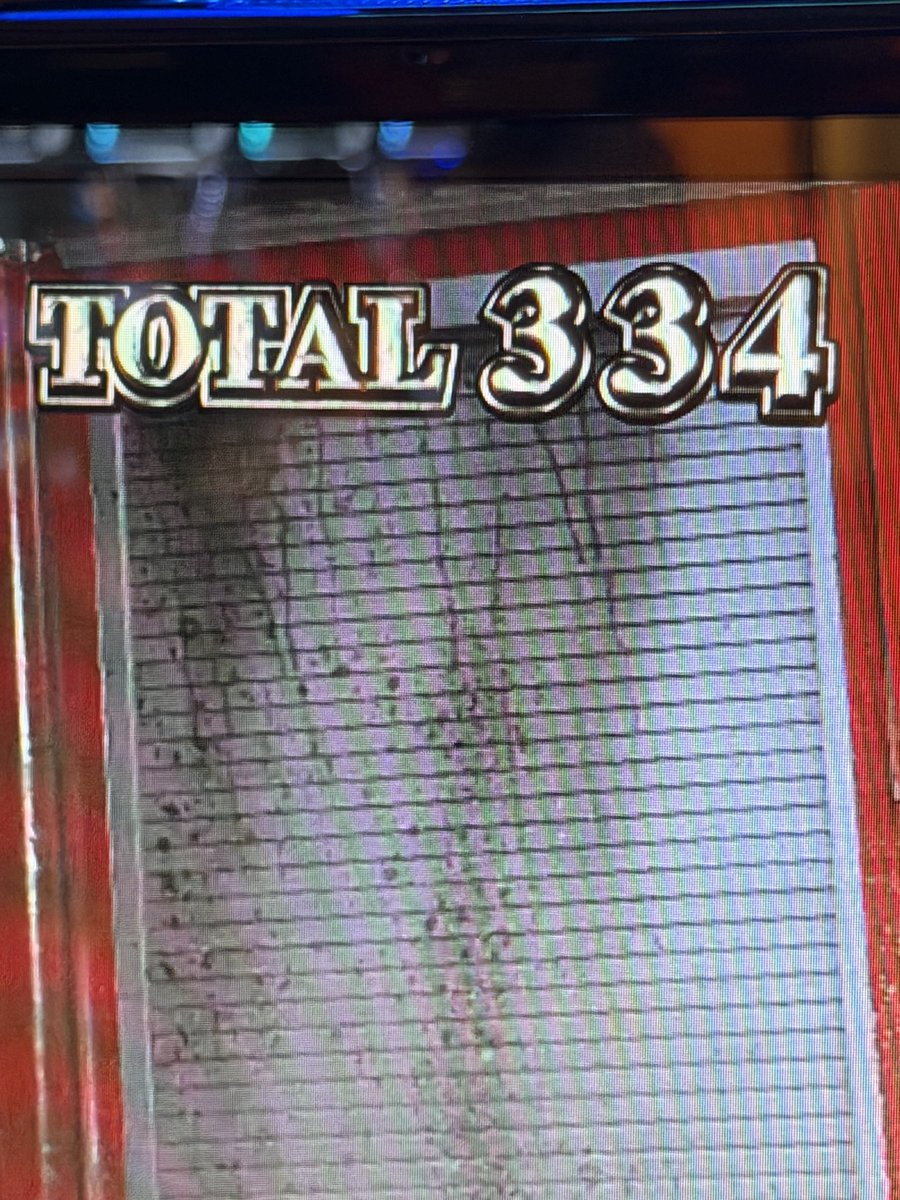 333オーバーも確認