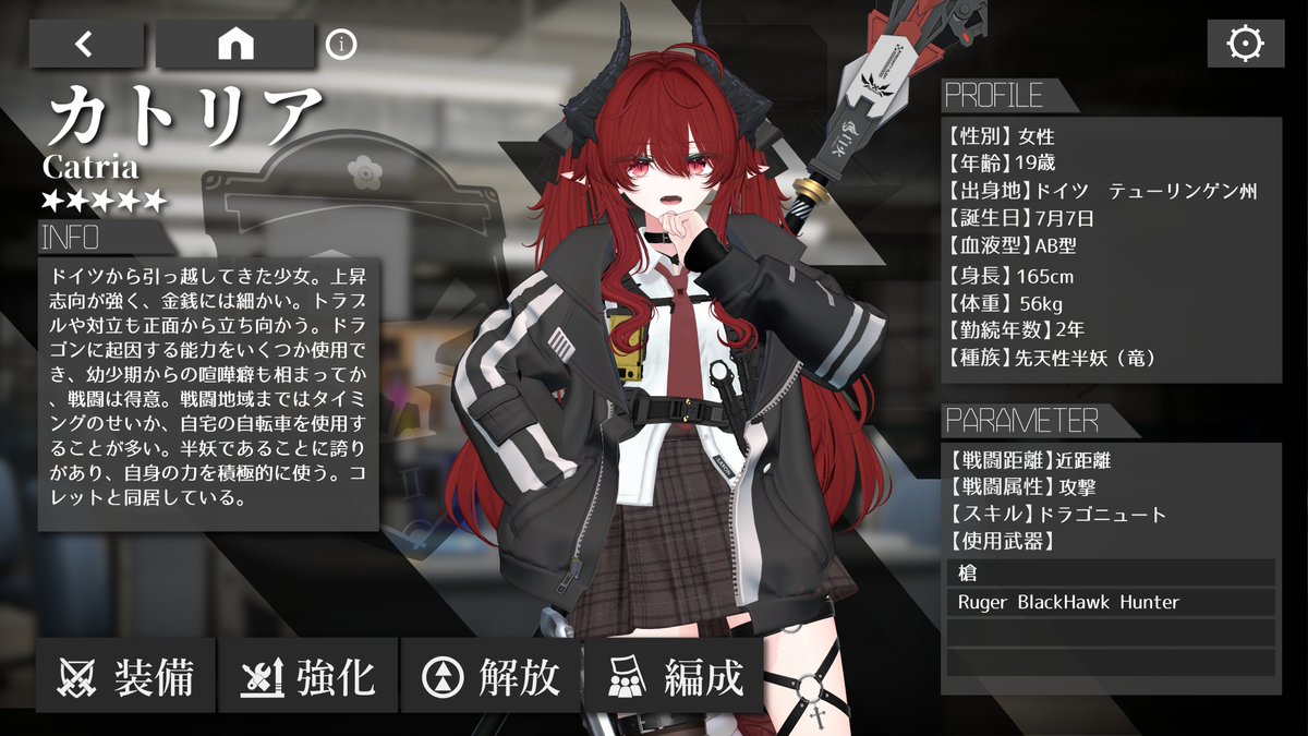 魚卵ちゃん(遺伝子組み換え) tweet media