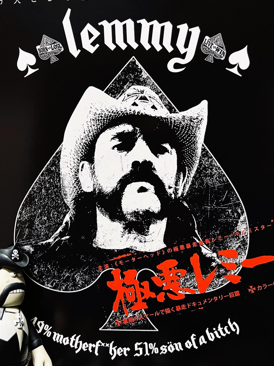 mhb1851's tweet photo. ◎LEMMY &amp; OZZY が教えてくれたこと
オレ流を極めろ。彼らは学校や社会からはみ出した不良少年でしたが、“自分の好き”を見つけ、それをやり続けることで、偏見や逆境を跳ね返します。教科書通りにやらなくても、“自分のやり方”で成功できることを証明しました🤠 https://t.co/sXWkuKevVO