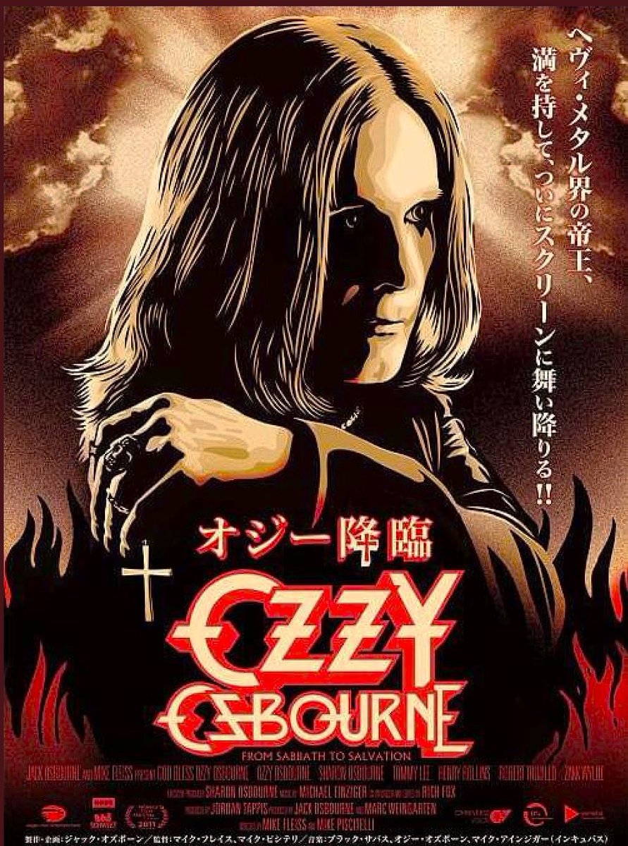 mhb1851's tweet photo. ◎LEMMY &amp; OZZY が教えてくれたこと
オレ流を極めろ。彼らは学校や社会からはみ出した不良少年でしたが、“自分の好き”を見つけ、それをやり続けることで、偏見や逆境を跳ね返します。教科書通りにやらなくても、“自分のやり方”で成功できることを証明しました🤠 https://t.co/sXWkuKevVO