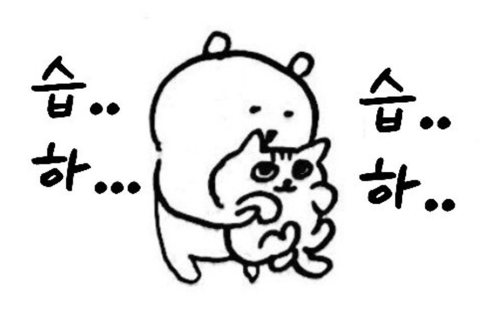 xiusulay_esther's tweet photo. 귀여워.. https://t.co/jWxkCNGNWZ
