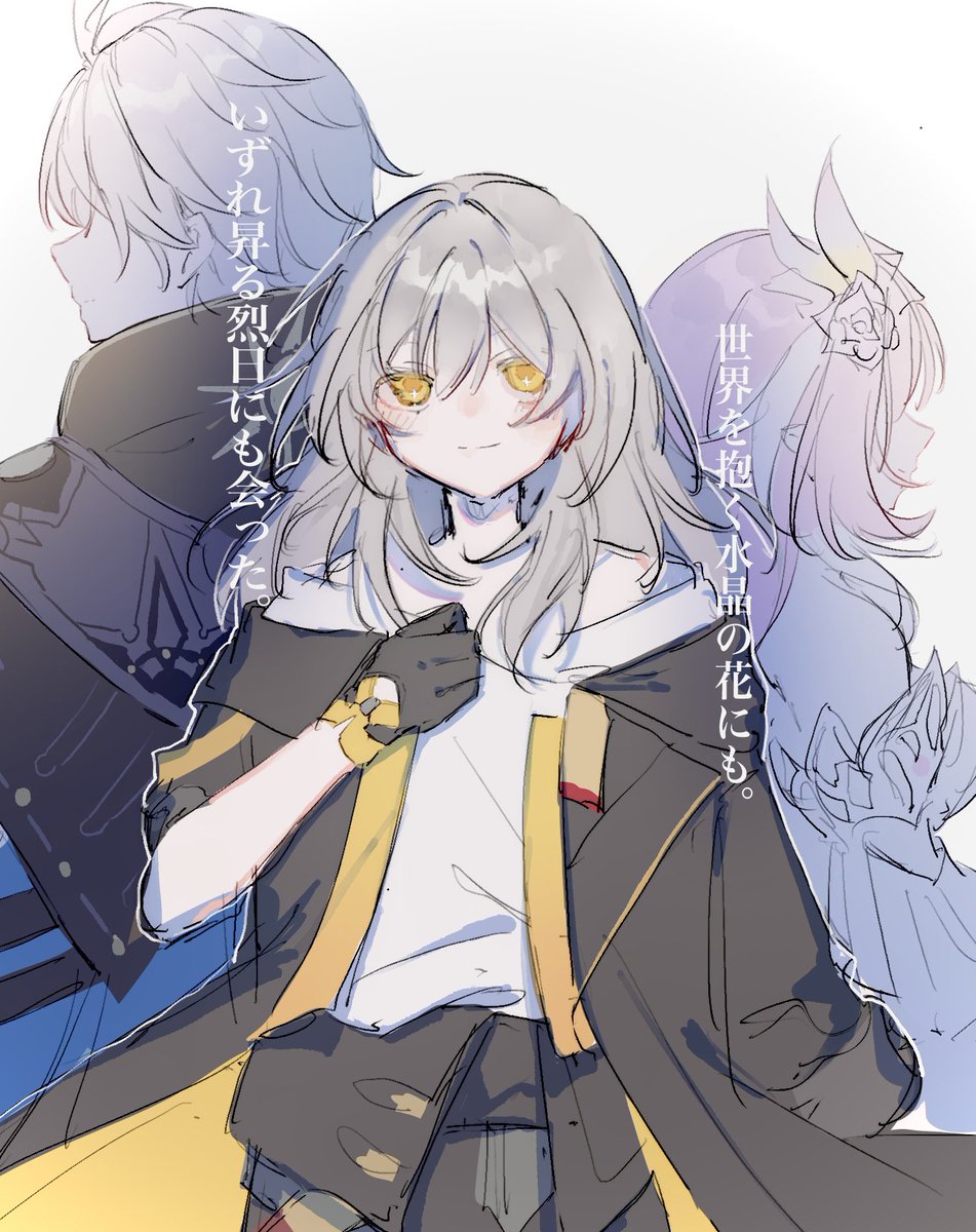 3 tweet media