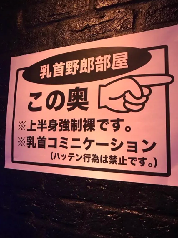ねね tweet media