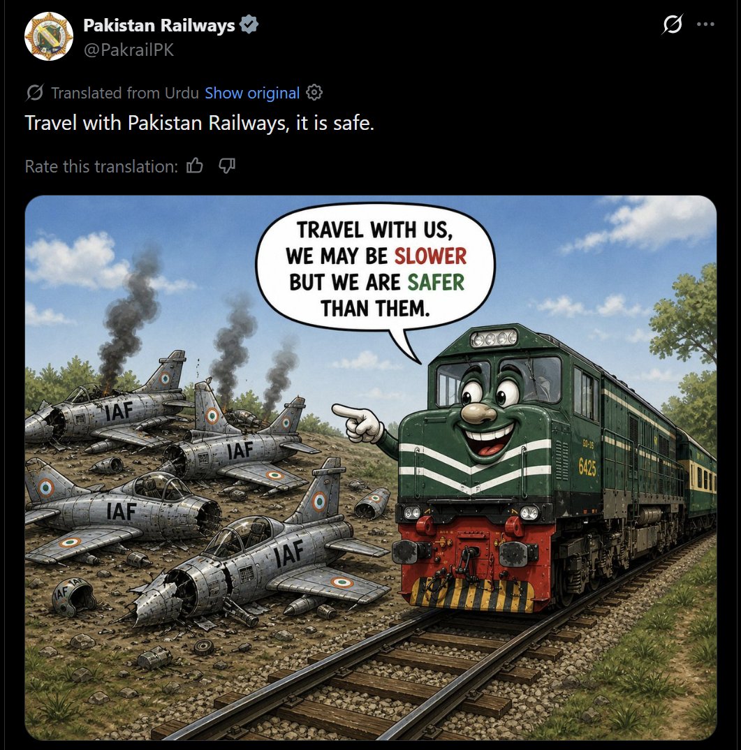 Trains of India 🇮🇳 tweet media