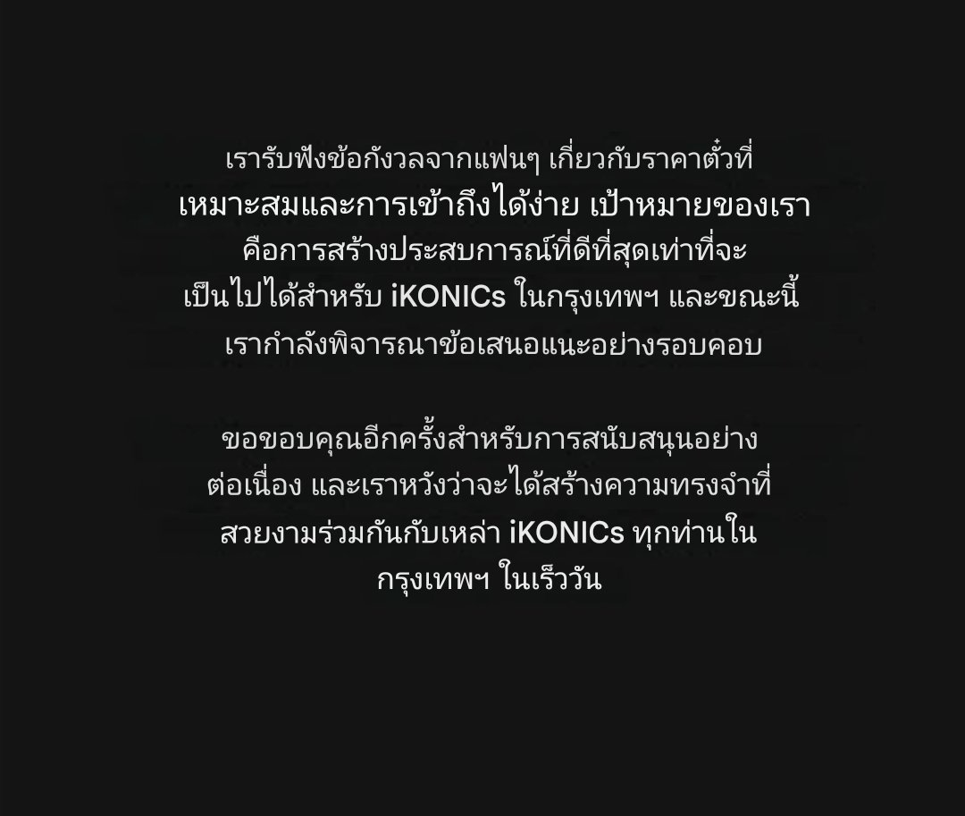 ❥↬K O O G U N Éᴷᴶᴴ ⊰∘ɞ✶ 구사모 ༘☀︎ tweet media