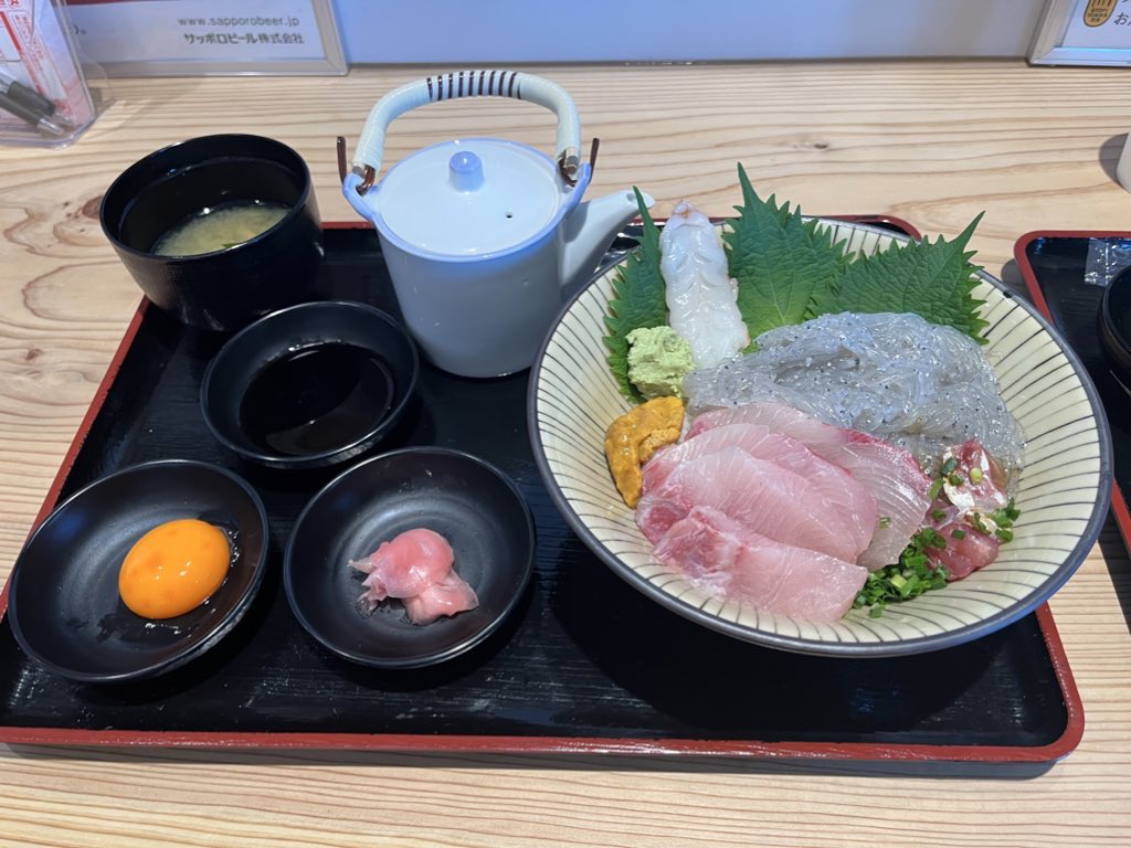 遠藤豆太郎🫛 tweet media