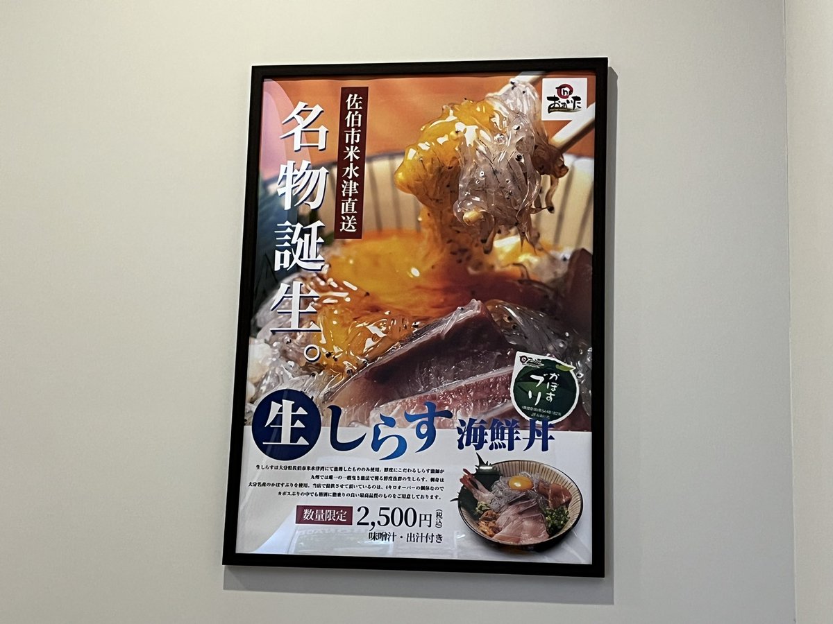 遠藤豆太郎🫛 tweet media
