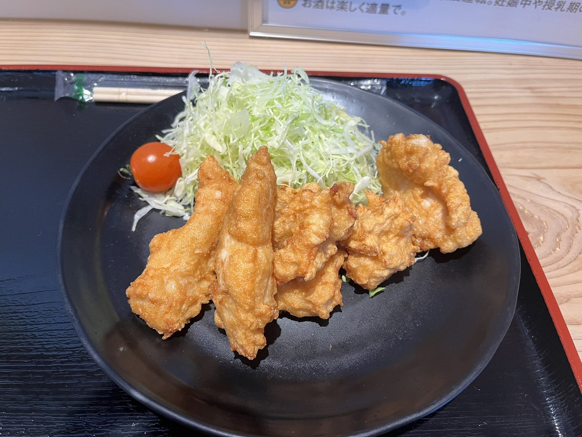 遠藤豆太郎🫛 tweet media