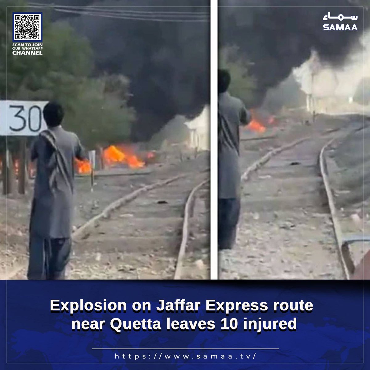 Samaa News tweet media