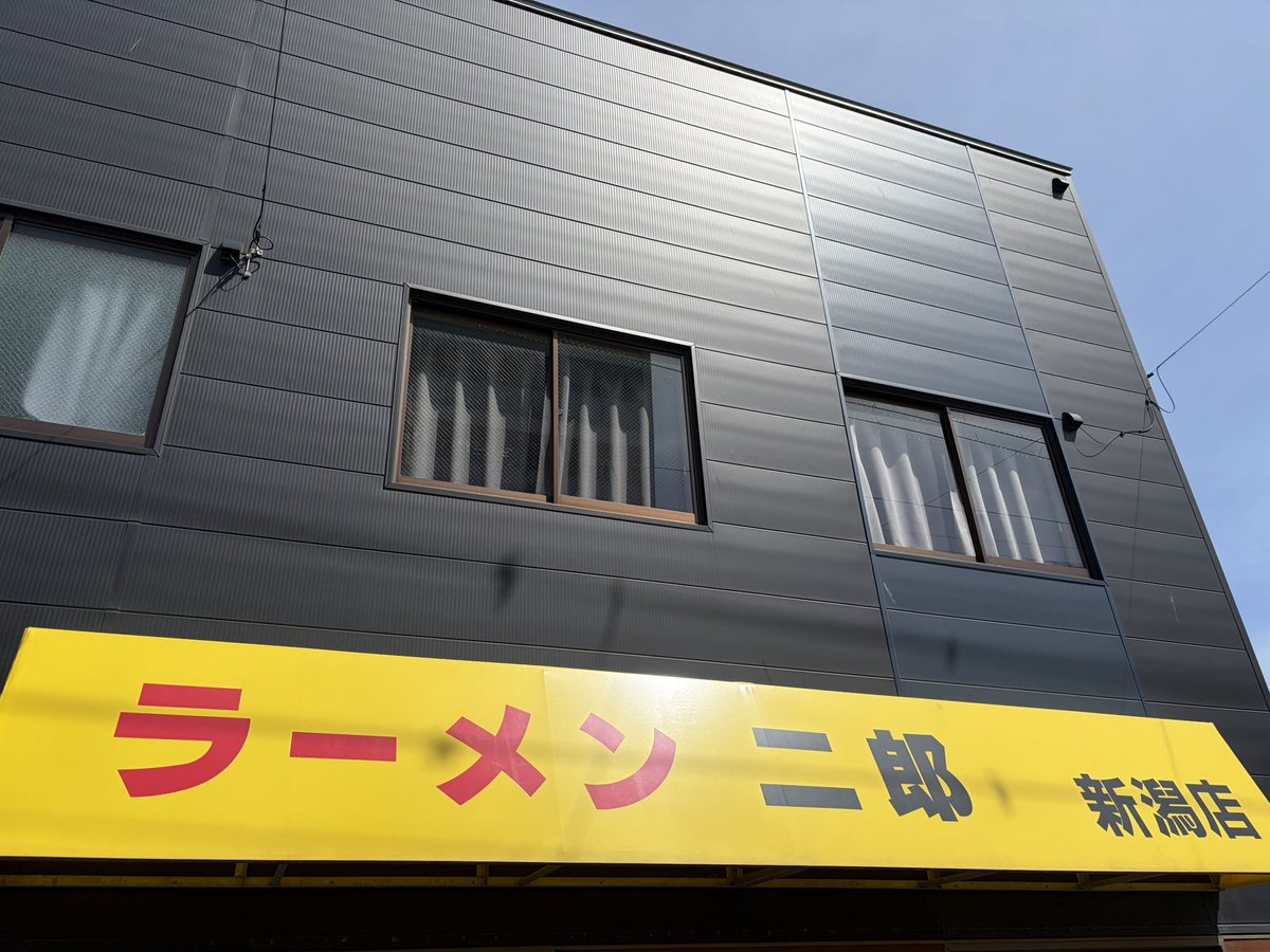 rinne_ste's tweet photo. BIG LAGOON遠征ラーメンの思い出 https://t.co/TPbnf0b838