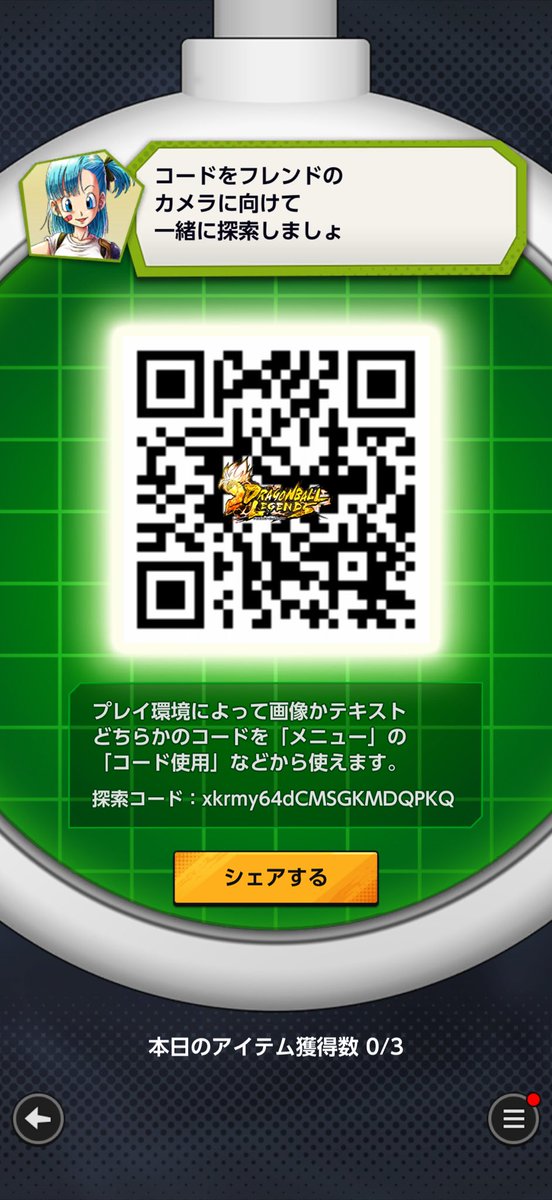 Yuta Maru@キスケの湯♨️ tweet media