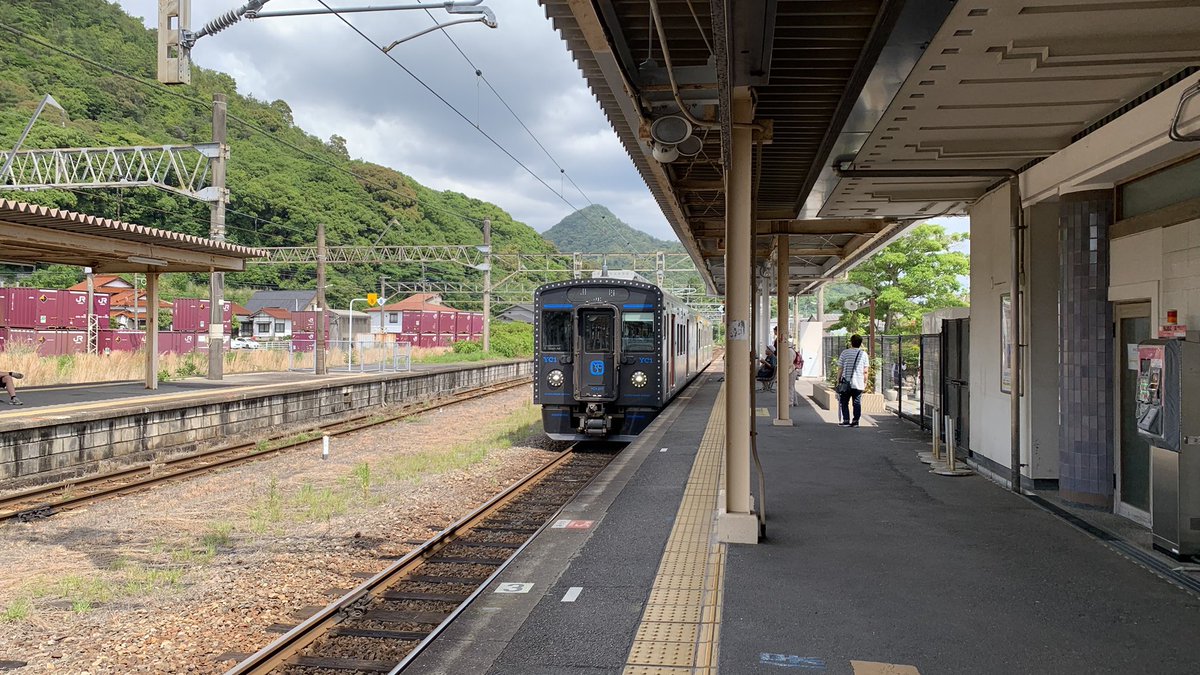 ポイ鉄 tweet media