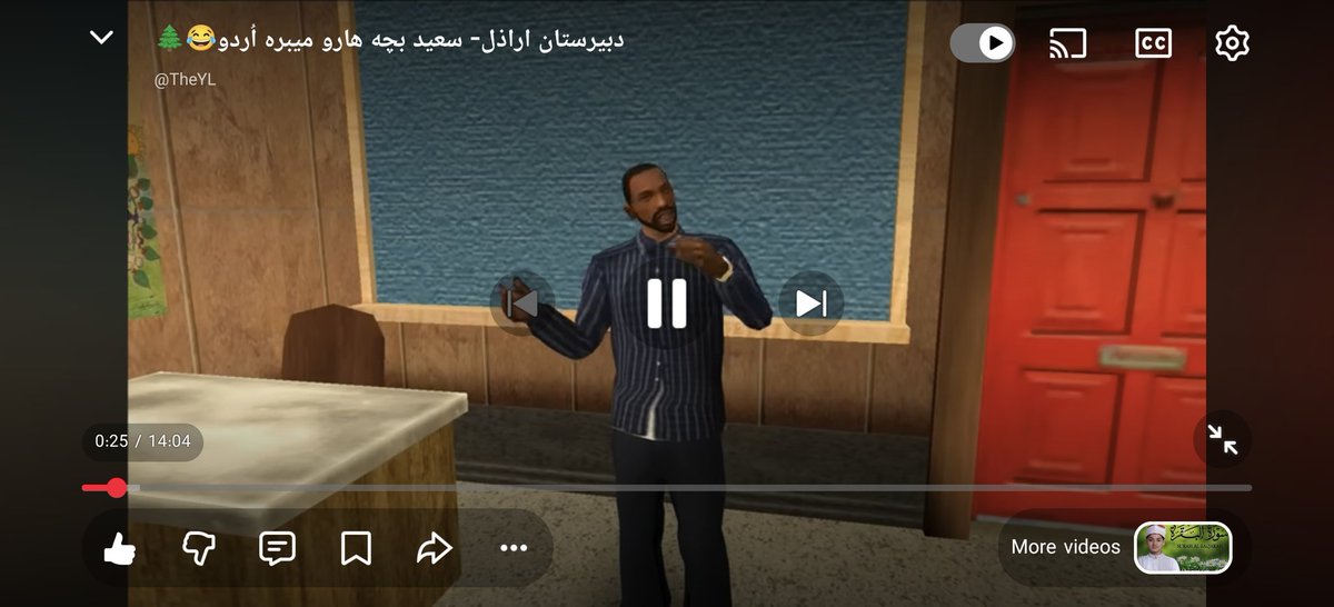 Matin SenPai🇮🇷 tweet media