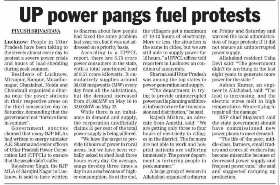 sunil jaggi tweet media