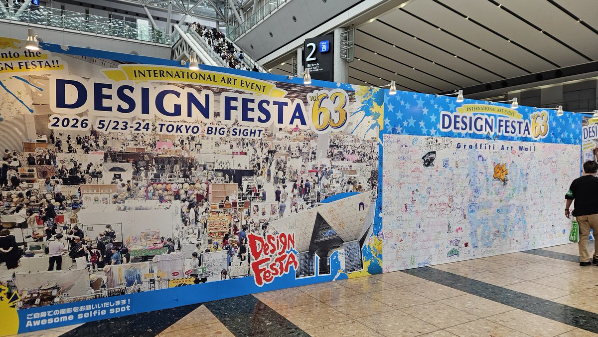 Fox4ceFour's tweet photo. 2日目今日はハンドメイド系を中心に周回してます〜
 #DesignFesta63
 #デザフェス63

w/@koha1110seiichi https://t.co/1b29elDeas