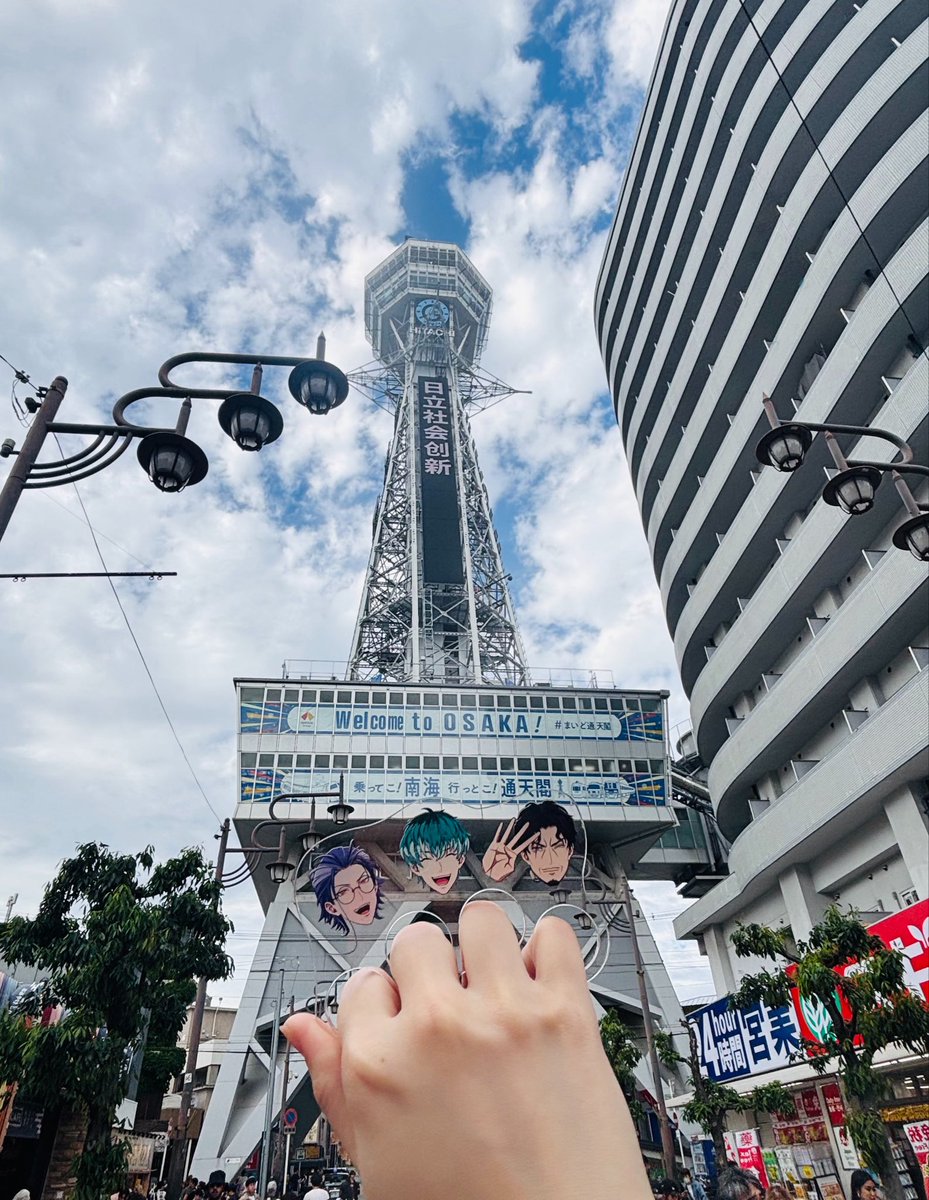 りさん tweet media