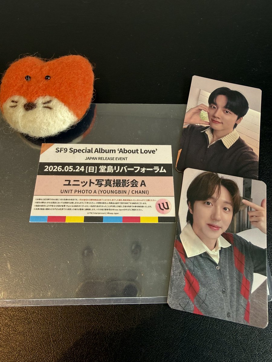 castle__712's tweet photo. SF9 whoop 大阪リリイベ 交換

【譲】3部 ヨンビン チャニ

【求】 3部 インソン ダウォン同種

DMお願いします🙇🏻‍♀️

 #SF9  #SF9交換 https://t.co/dObzhmdxM5