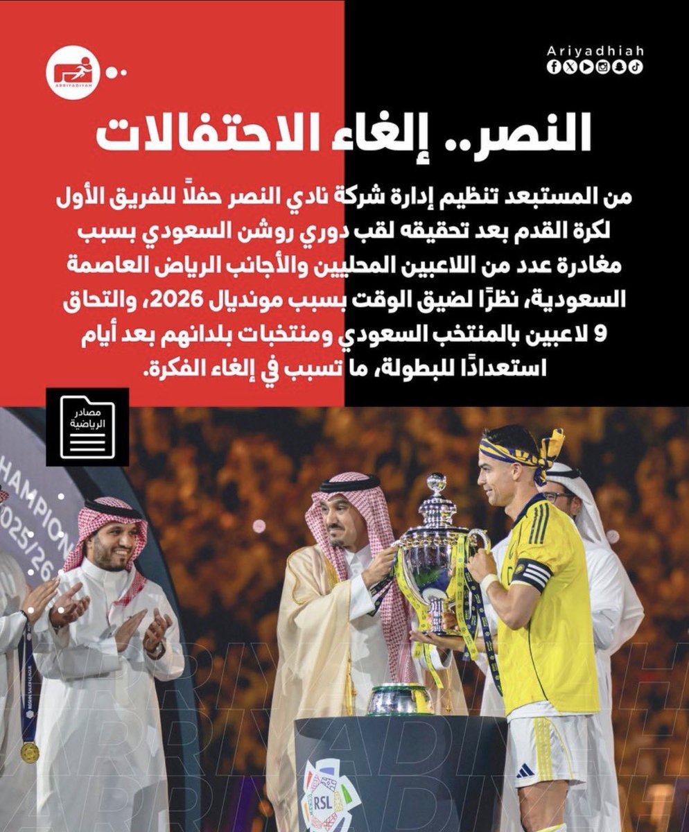 عاشق الصمت tweet media
