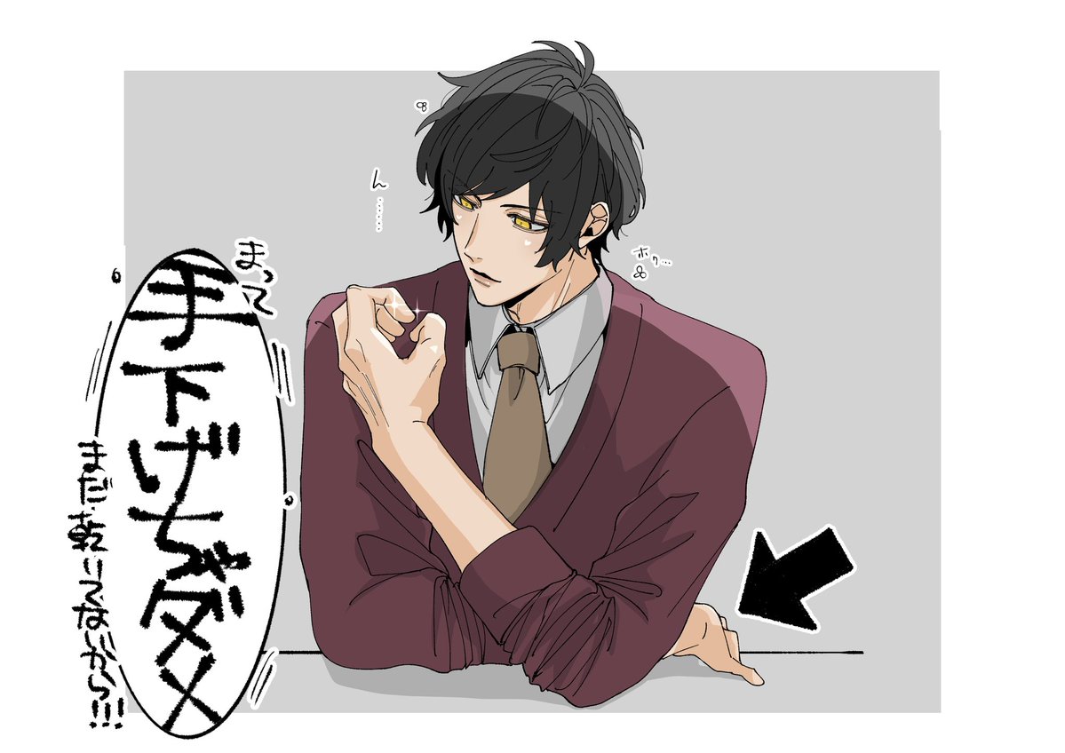 73 tweet media