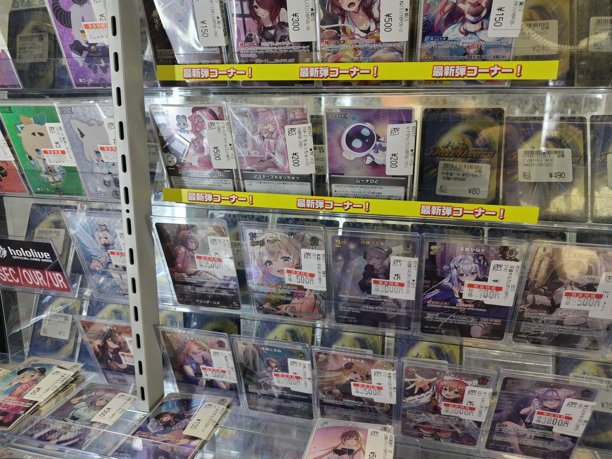 TC バトロコsatellite金沢香林坊@アルバイト募集中‼ tweet media