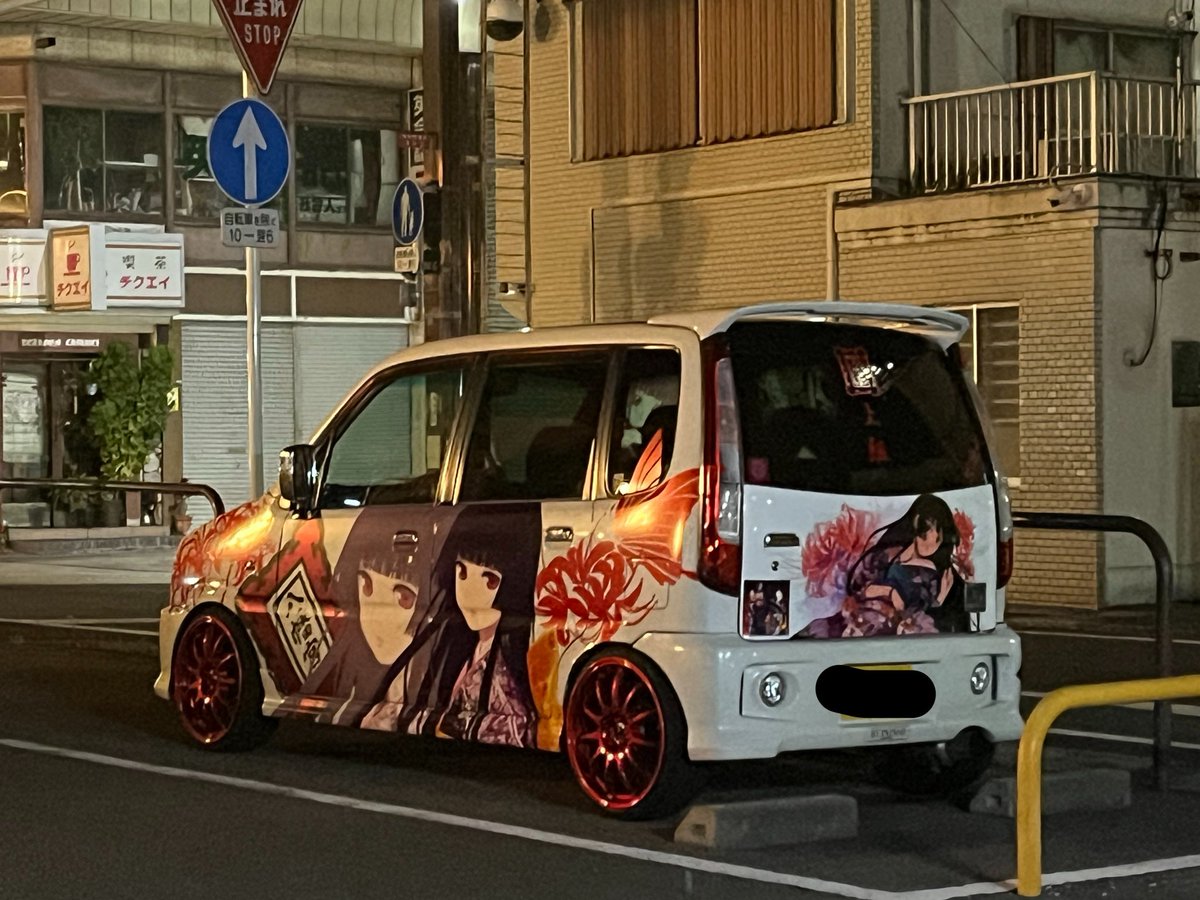 I saw a Hell Girl Itasha last night, it was beautiful!
