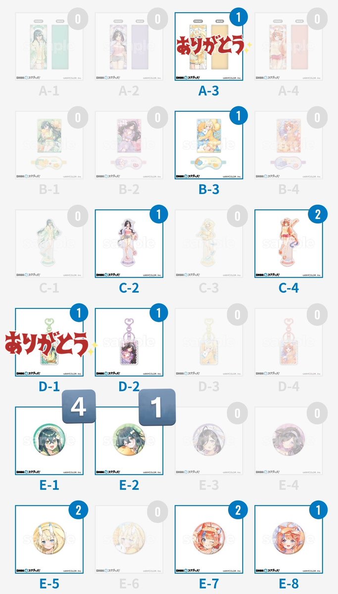 まゅっぺ tweet media