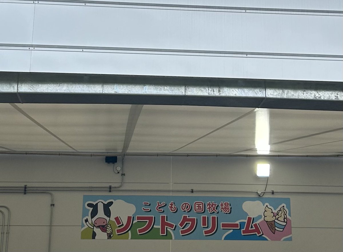 むつもち@ぼくものRF tweet media