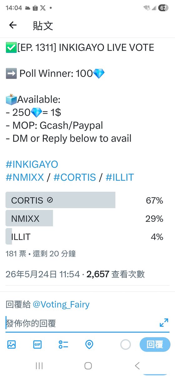 loveseoyul0809's tweet photo. @Voting_Fairy For #CORTIS https://t.co/KAKdAs0O1H