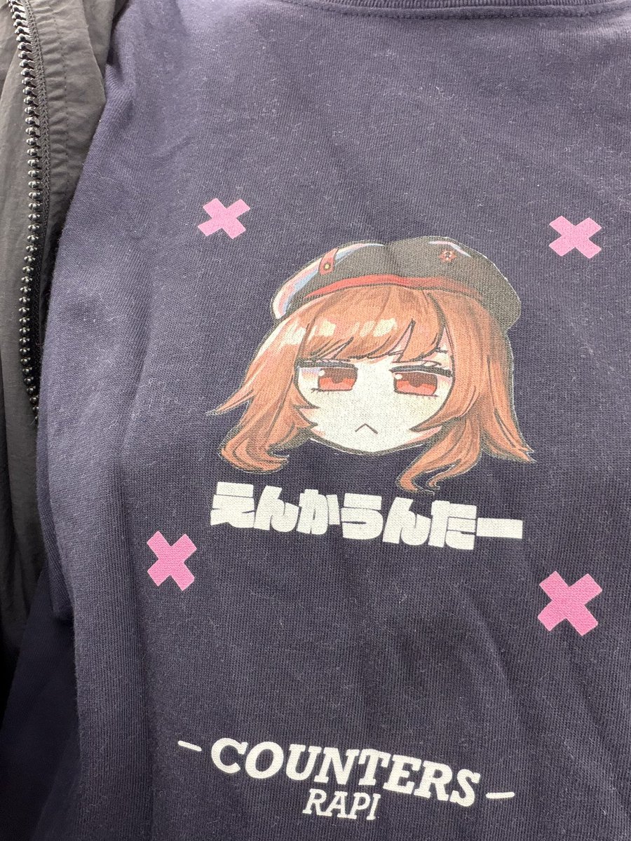 yu_ri0__'s tweet photo. 某所 https://t.co/8BfeWVcZZj