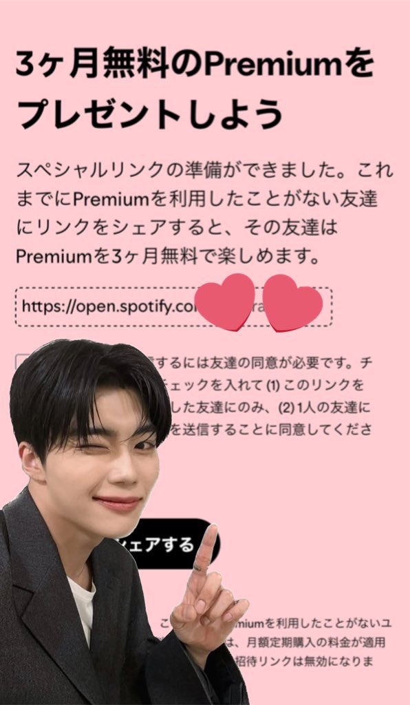 🔝ゴヌ狂(く)🔝 tweet media