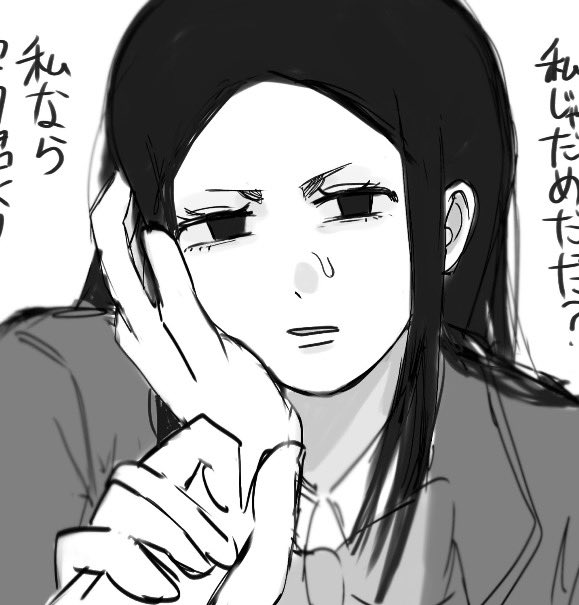¥¥¥ tweet media