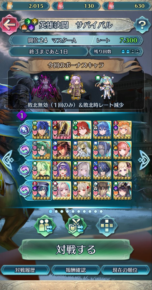 あいまる tweet media