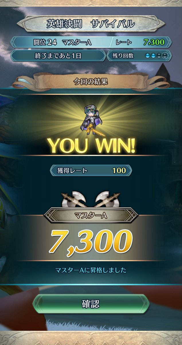 あいまる tweet media