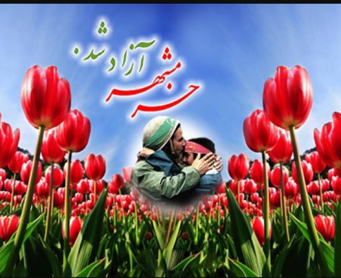 fadak tweet media