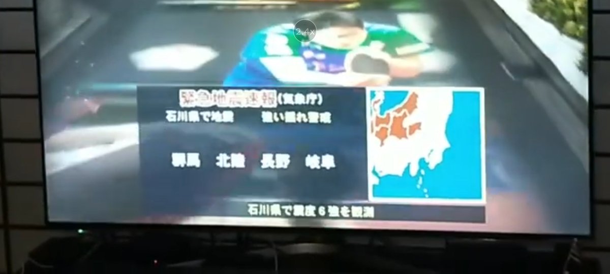 さんどるぴん tweet media