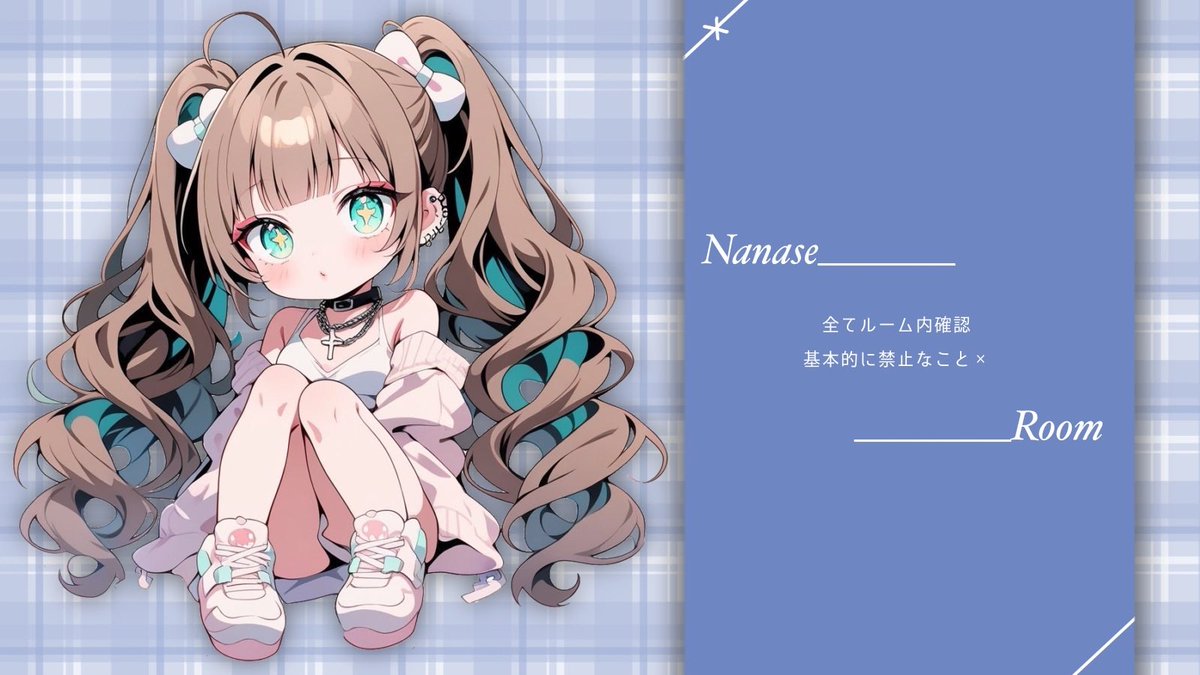 ayane_0214's tweet photo. ︎︎ ︎︎ 𝘥𝘶𝘰 𝘳𝘰𝘰𝘮 𝘳𝘦𝘭𝘢𝘺 🦋×🍓

 ︎︎ ︎︎✓⃝05/24 16:30 #16時半
 ︎︎ ︎︎✓⃝1000× -500×

 ︎︎ ︎︎ 𝖿𝗋 - 全 - 𝖿𝖿 𝖬𝖺𝗋𝗄 巻
 ︎︎ ︎︎@ayane_0214 @_O72u 

 ︎︎ ︎︎ 𝖩𝗎𝗌𝗍 -› @_18Oy

 ︎︎ ︎︎ #デュオ  #デュオゲリラ 
 ︎︎ https://t.co/C6ndjQ0Ykt