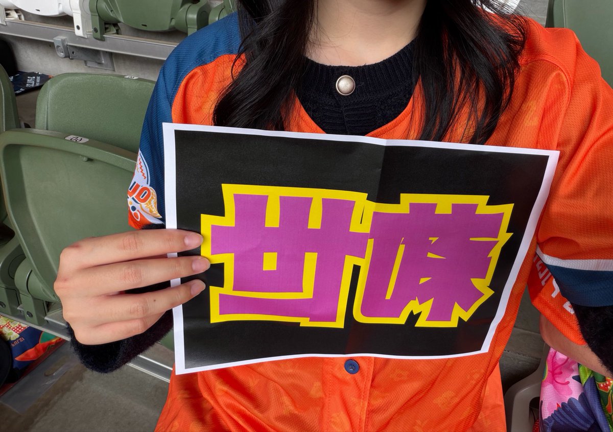 はるか~🌹*゜ tweet media