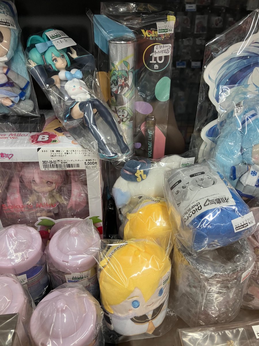ブックオフ札幌南2条店【アニメ館】🦊📚 tweet media